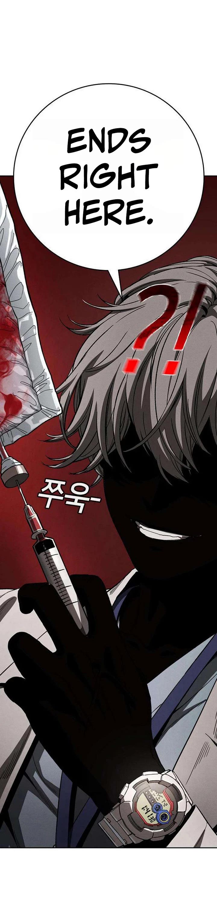 Contract Killer Enrollment chapter 6 page 82