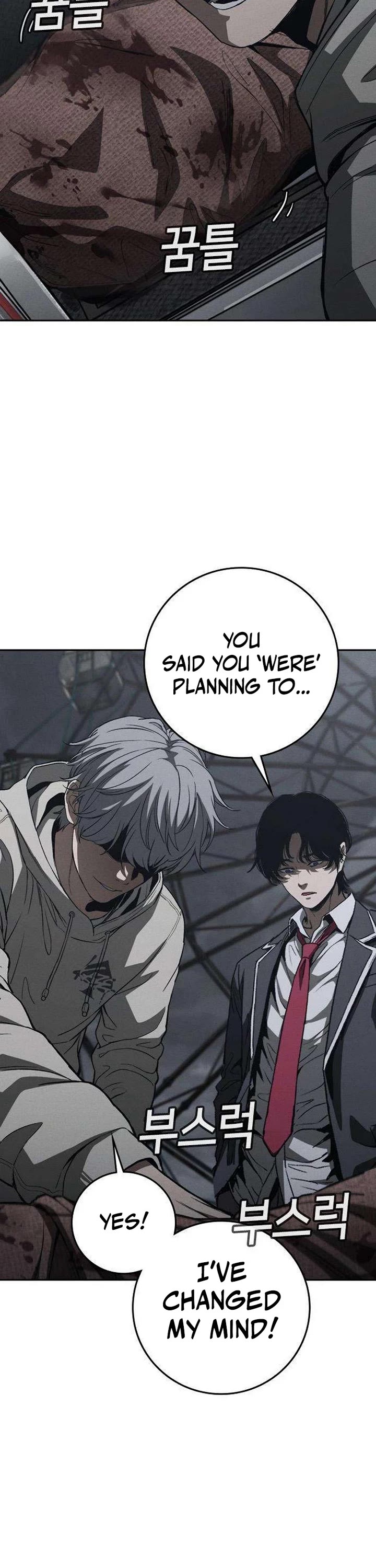 Contract Killer Enrollment chapter 7 page 85