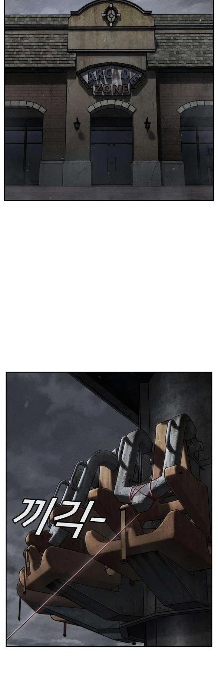 Contract Killer Enrollment chapter 9 page 45