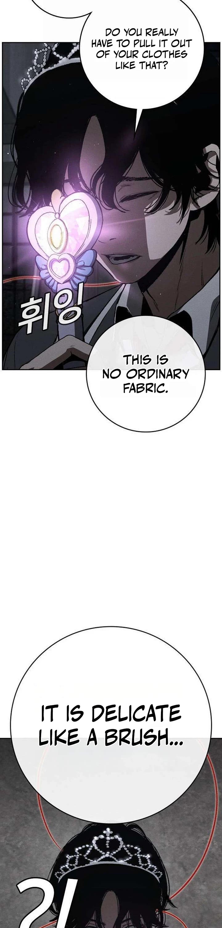 Contract Killer Enrollment chapter 9 page 7