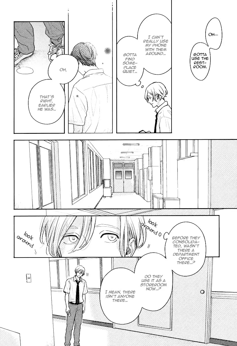 Contrast chapter 1 page 13