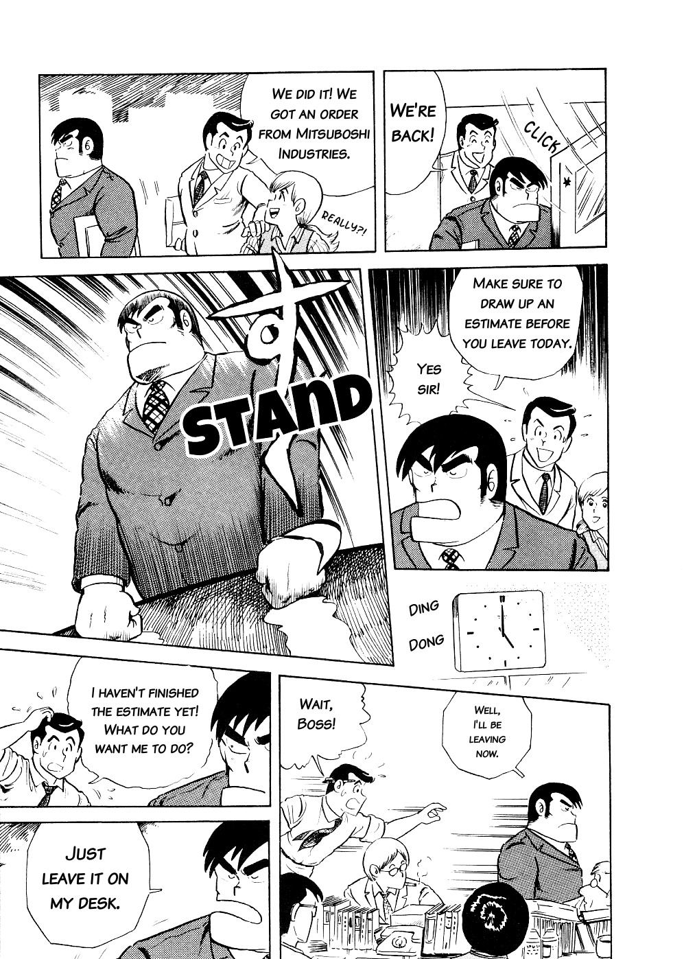 Cooking Papa chapter 1 page 12