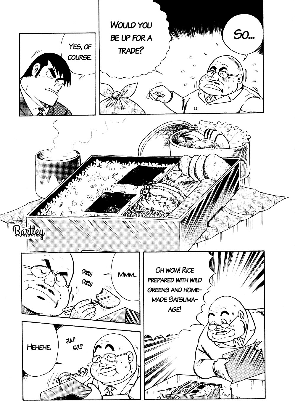 Cooking Papa chapter 1 page 8