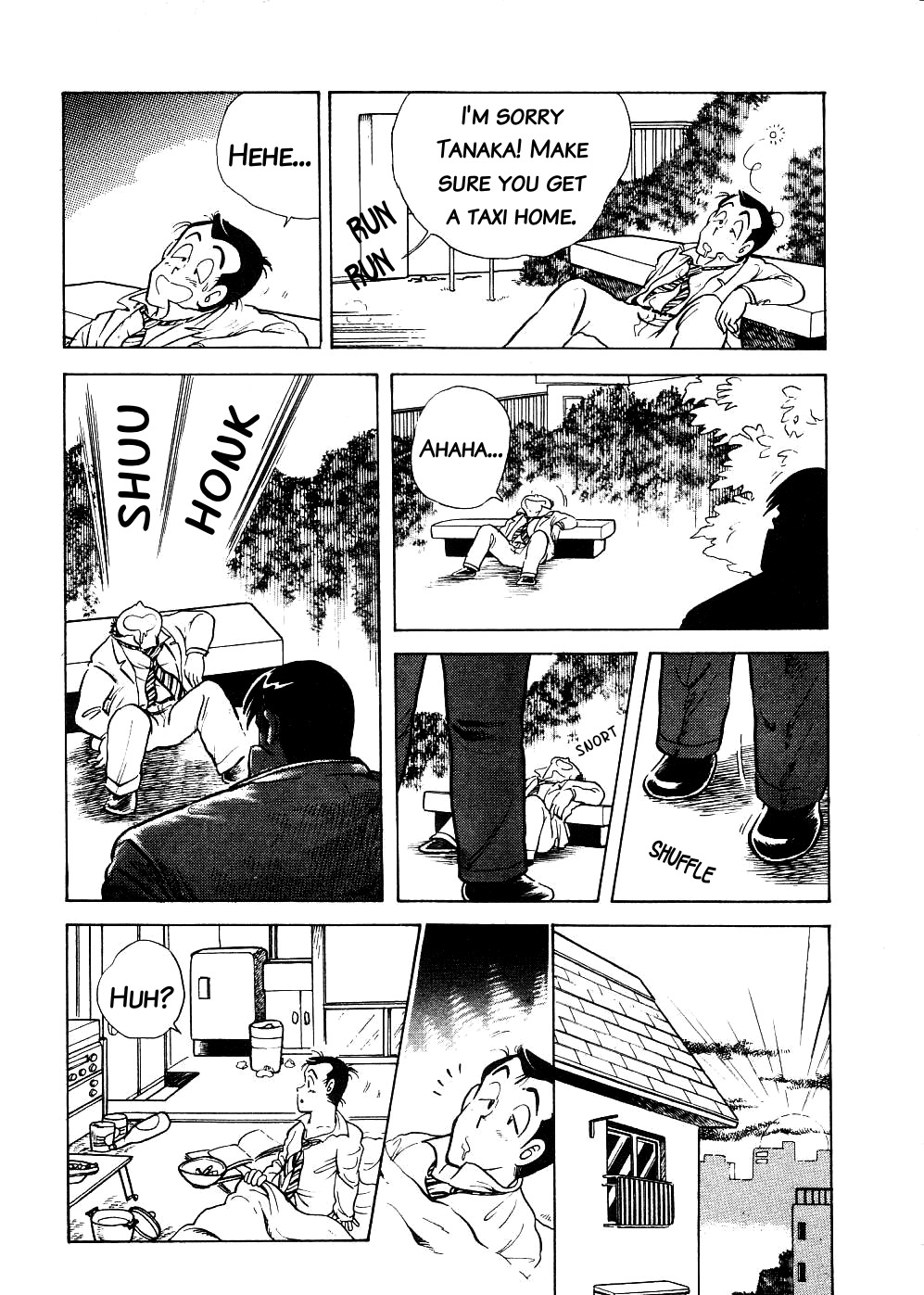 Cooking Papa chapter 10 page 13