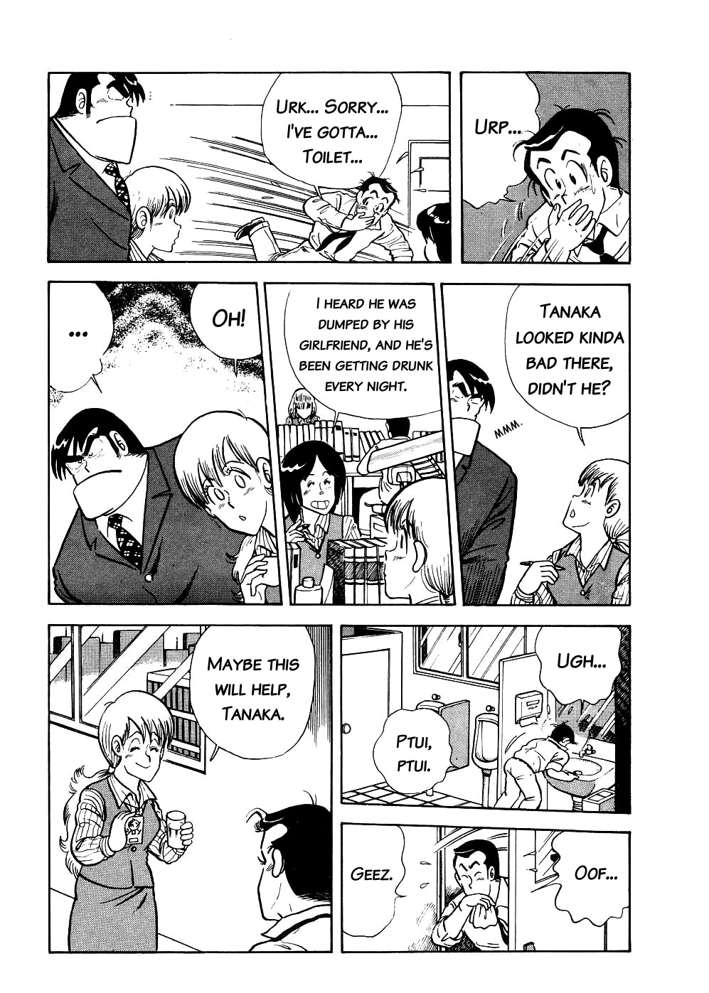 Cooking Papa chapter 10 page 3