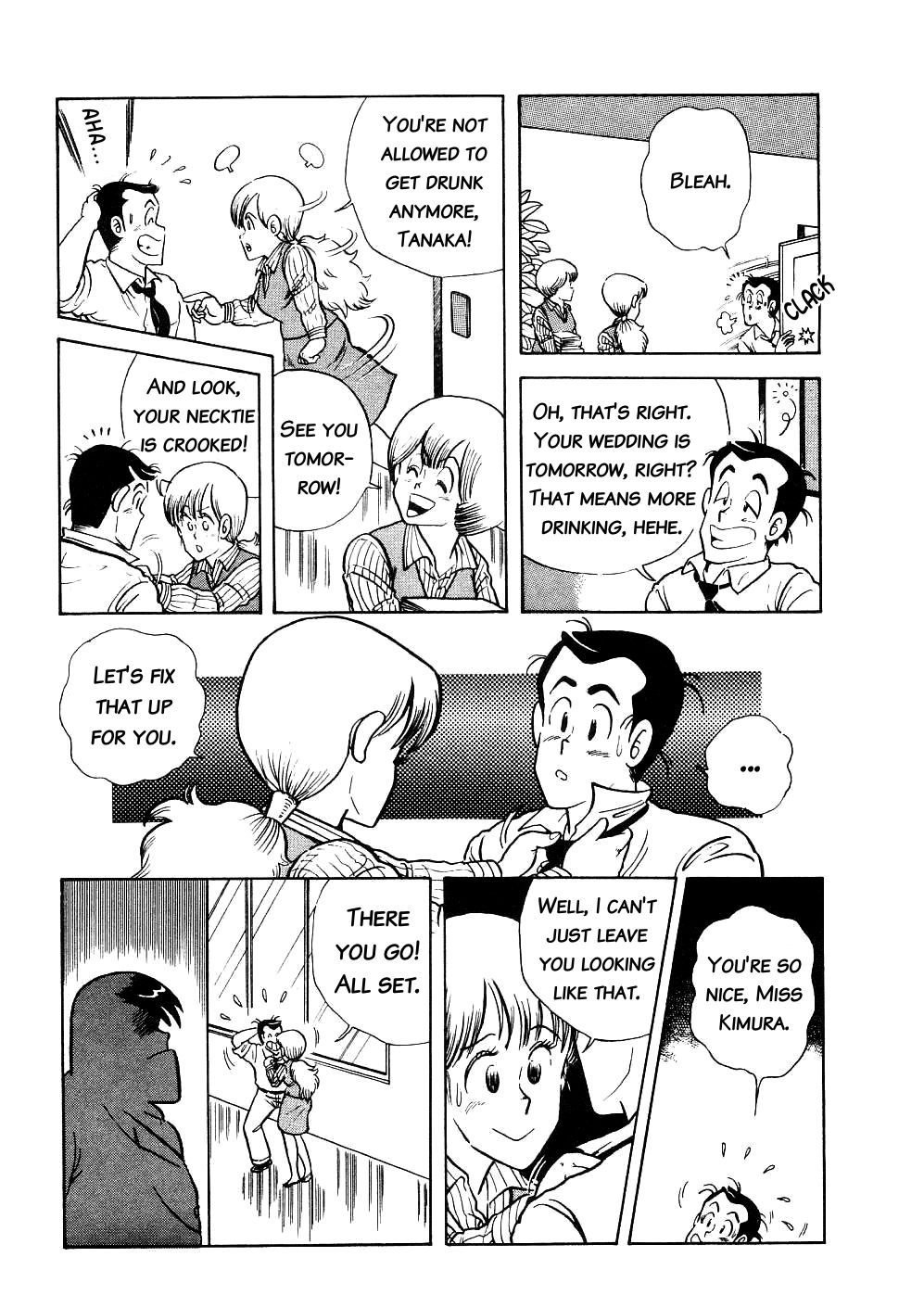 Cooking Papa chapter 10 page 5