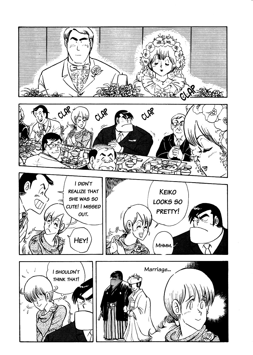 Cooking Papa chapter 10 page 7