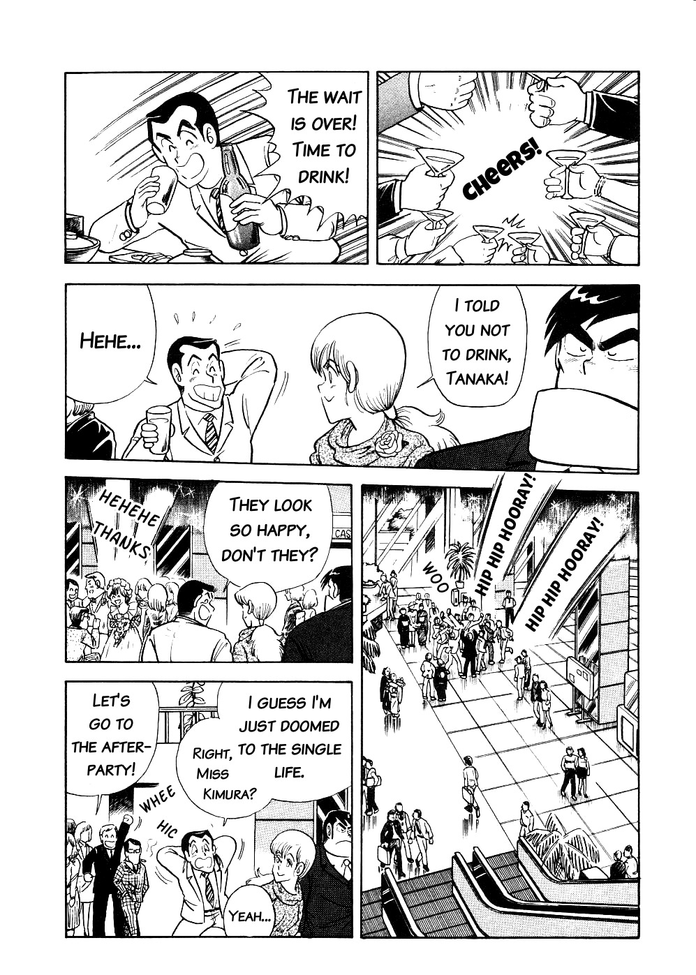 Cooking Papa chapter 10 page 8