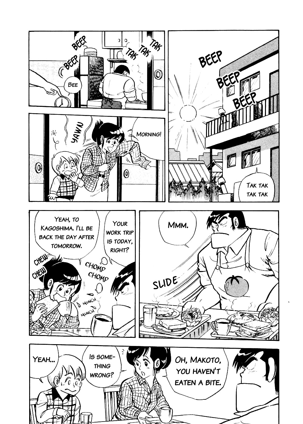 Cooking Papa chapter 11 page 2
