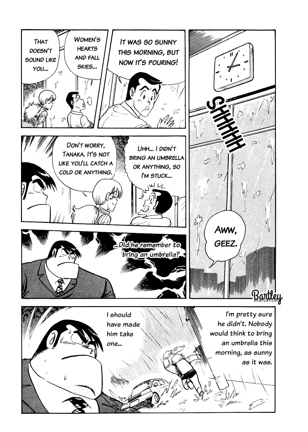 Cooking Papa chapter 11 page 5