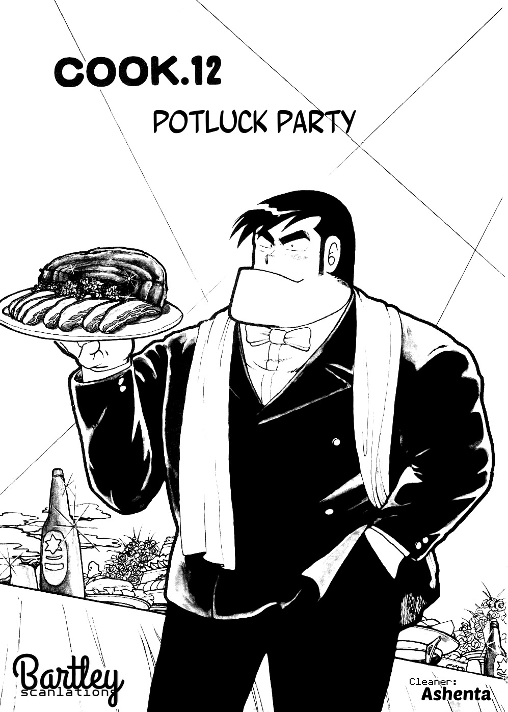 Cooking Papa chapter 12 page 1
