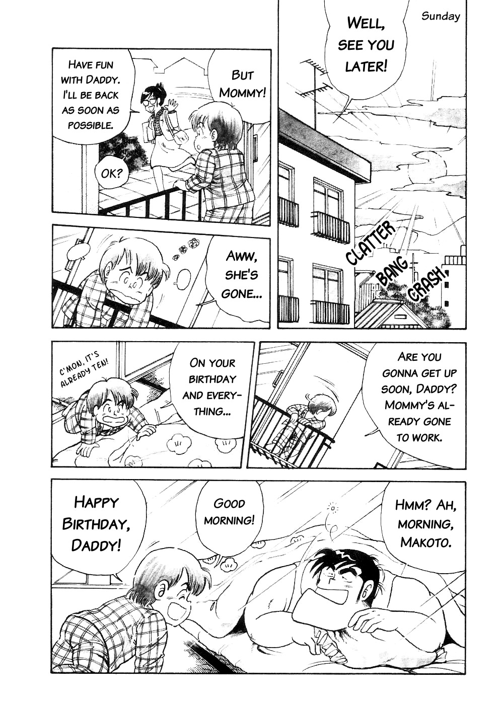 Cooking Papa chapter 12 page 2