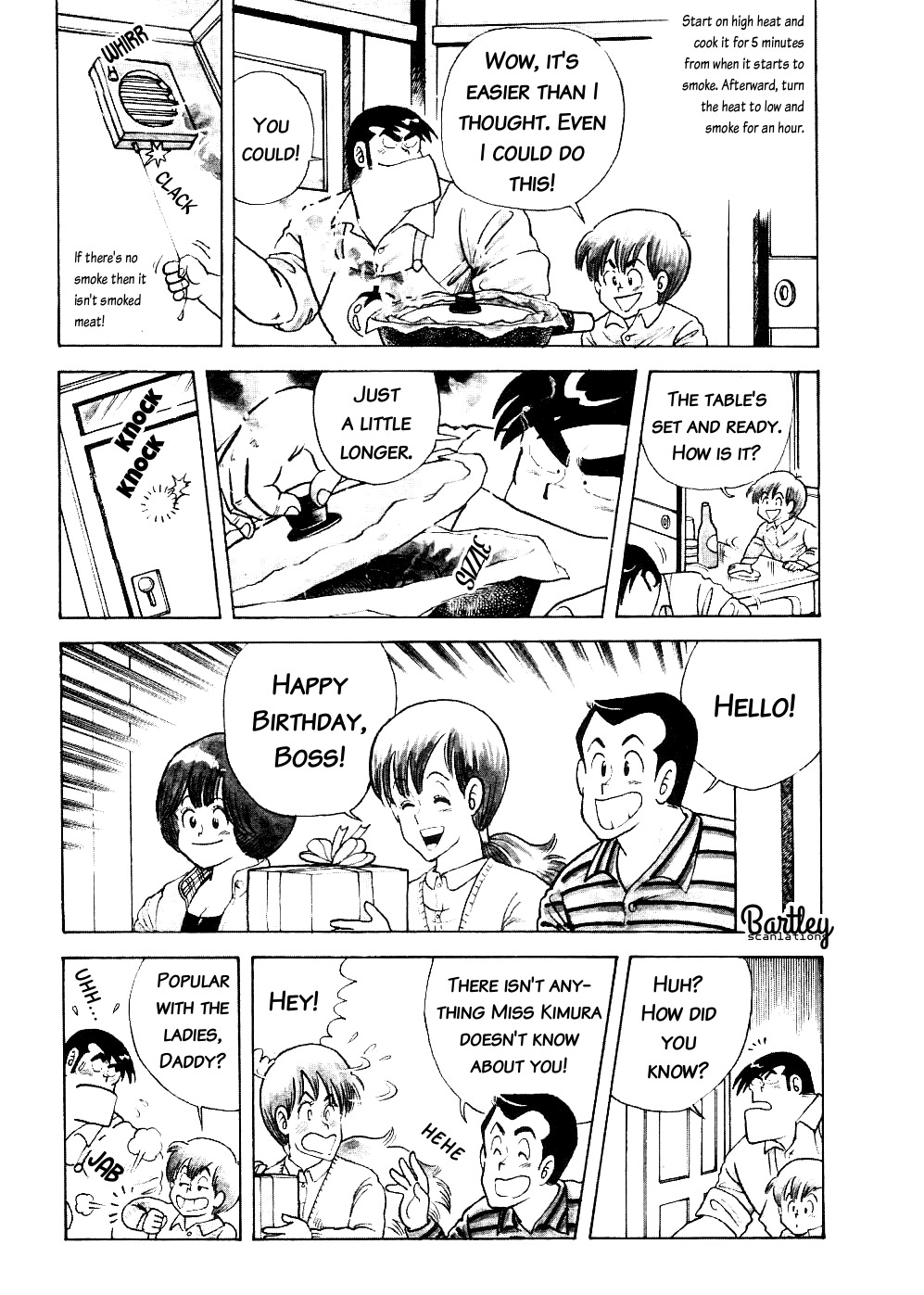 Cooking Papa chapter 12 page 5