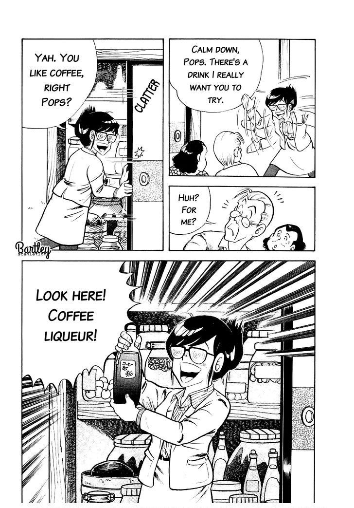 Cooking Papa chapter 13 page 14