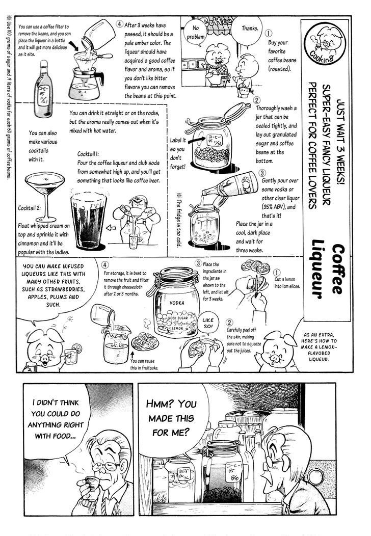 Cooking Papa chapter 13 page 16