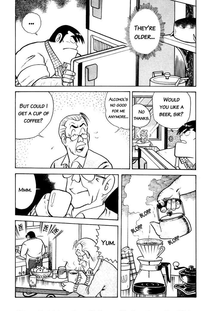 Cooking Papa chapter 13 page 8