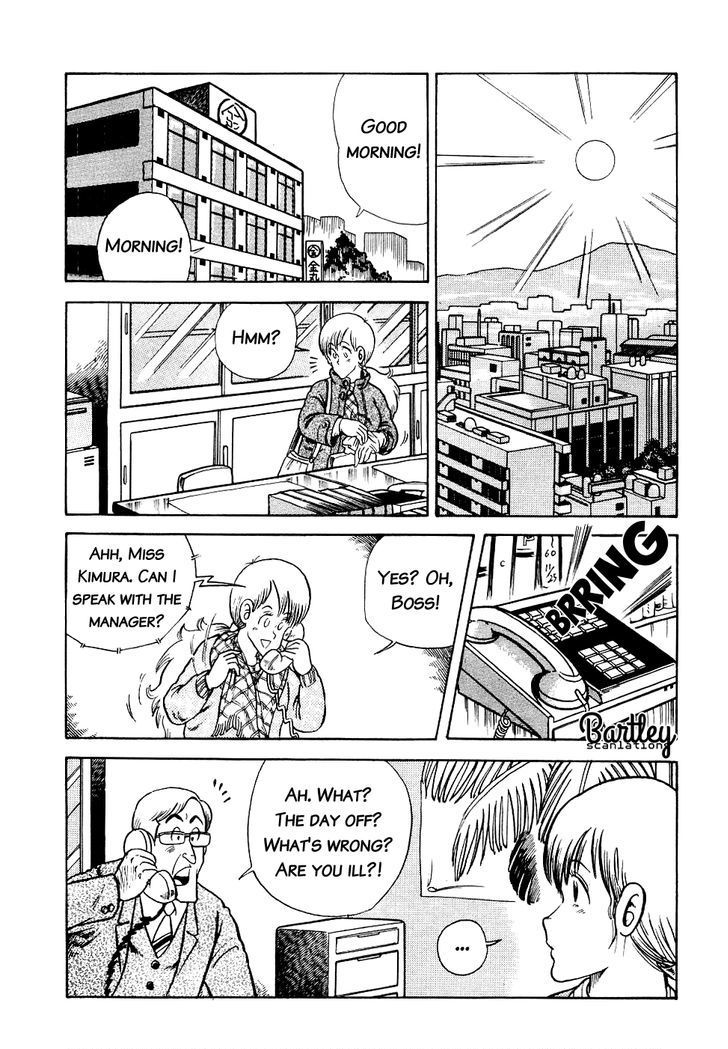 Cooking Papa chapter 15 page 6