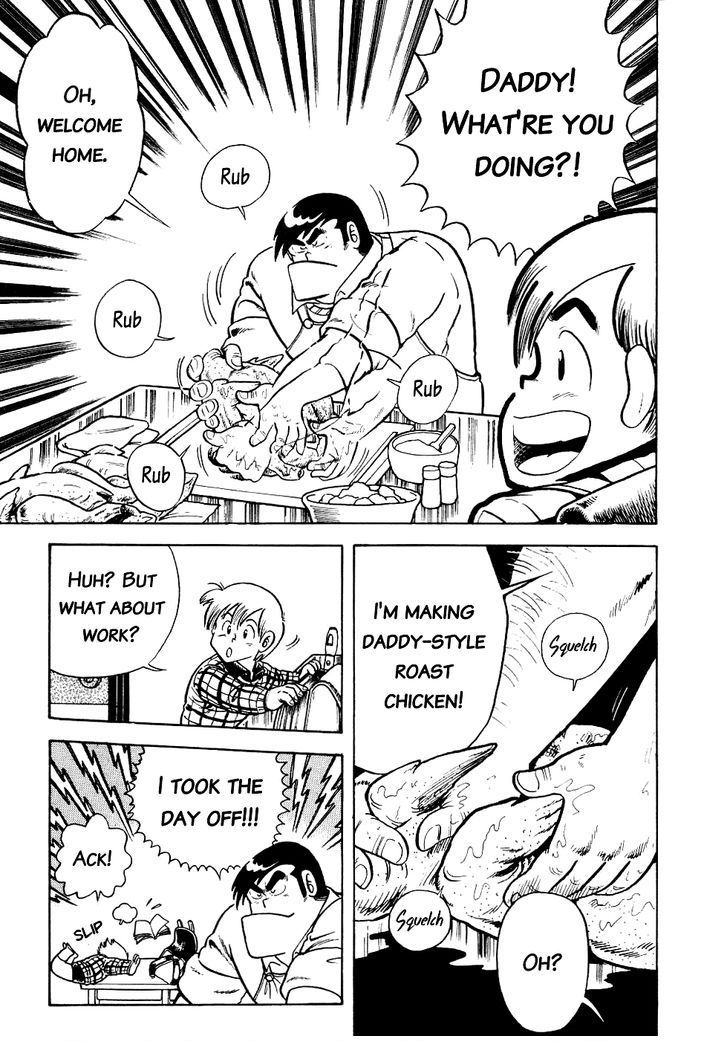 Cooking Papa chapter 15 page 9