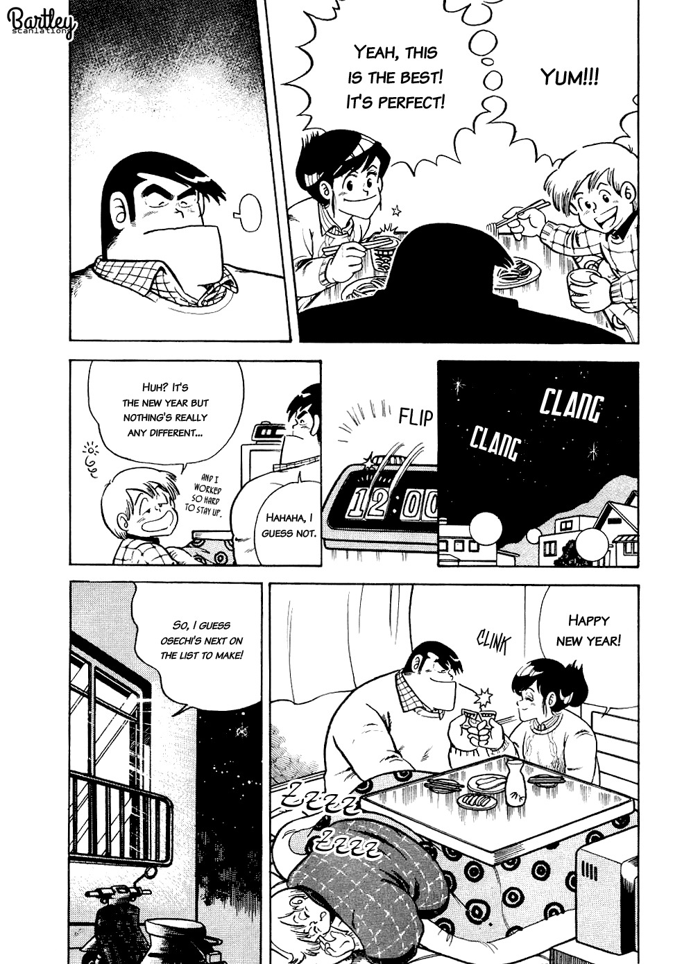 Cooking Papa chapter 16 page 10