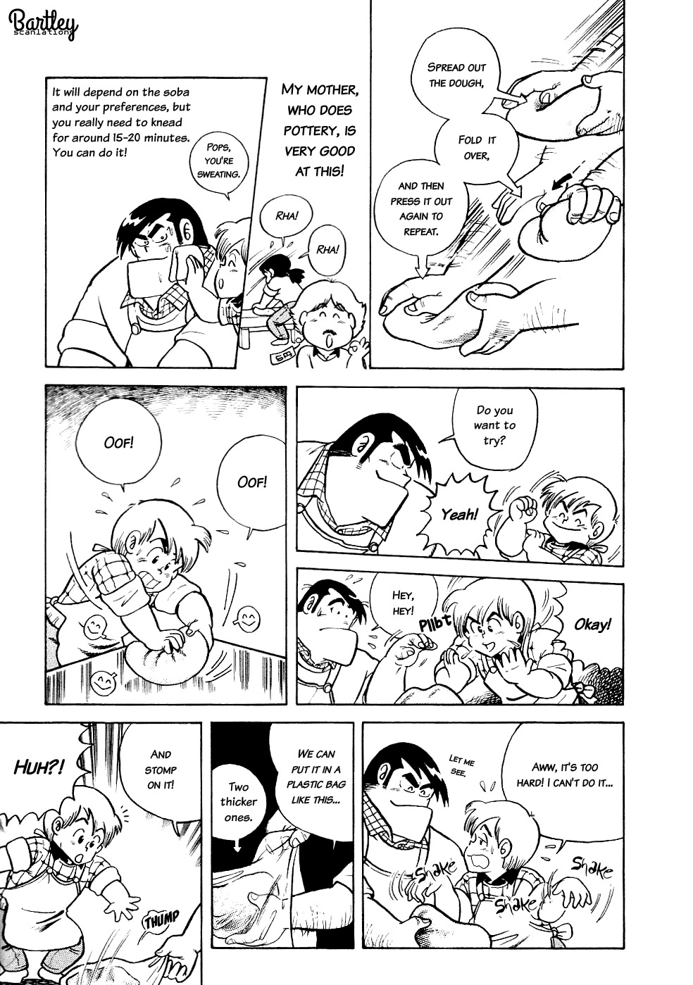 Cooking Papa chapter 16 page 5