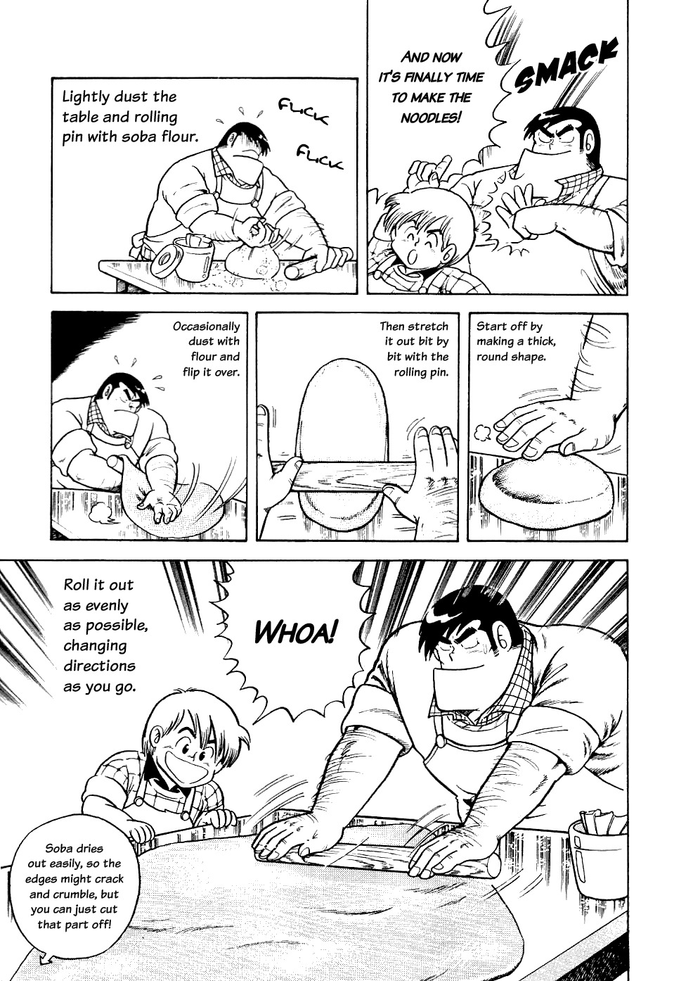 Cooking Papa chapter 16 page 7