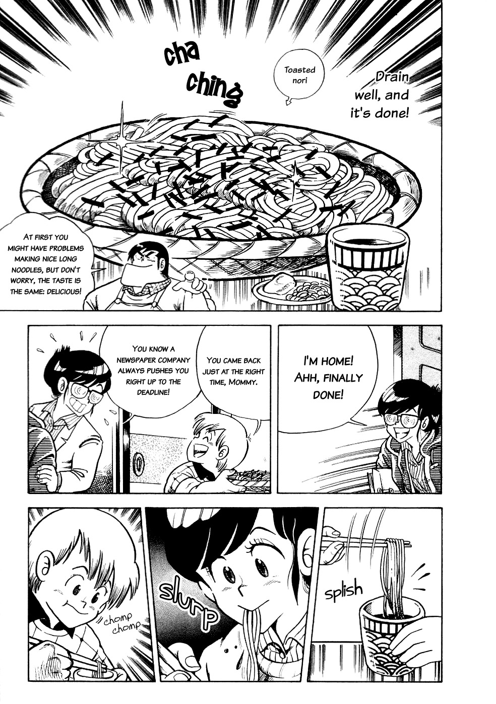 Cooking Papa chapter 16 page 9