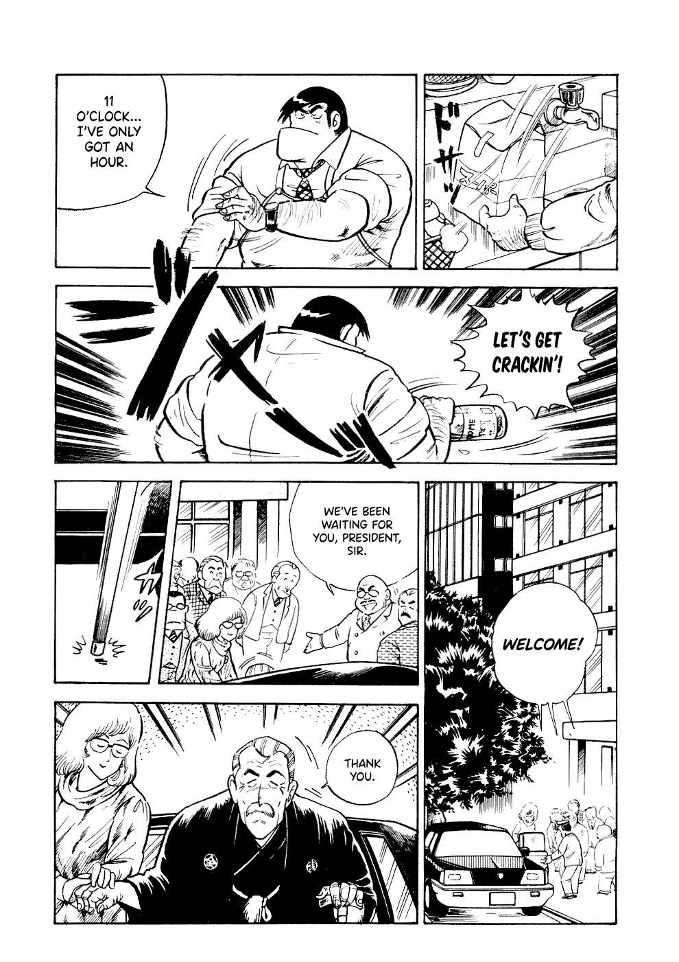 Cooking Papa chapter 17 page 10