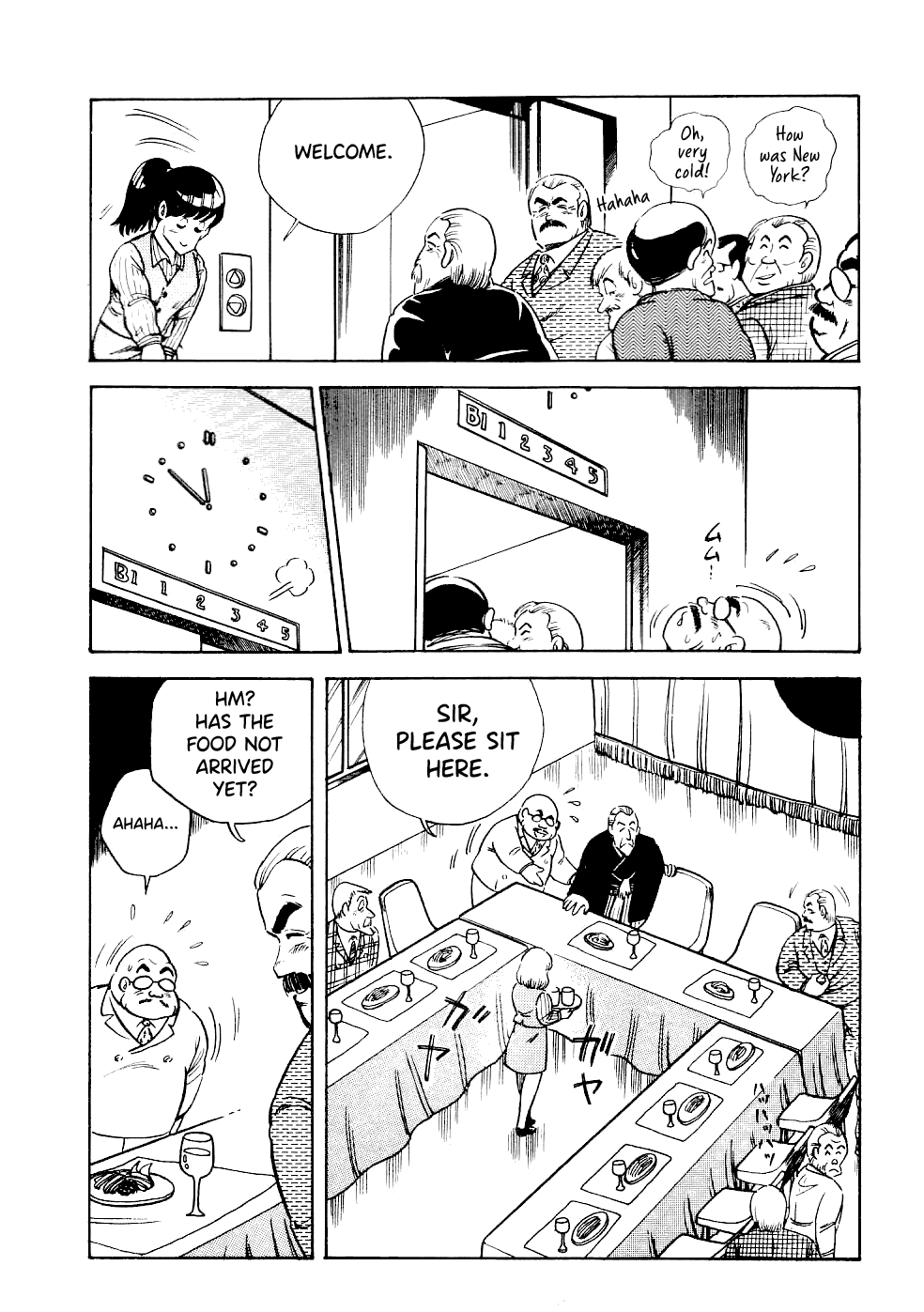 Cooking Papa chapter 17 page 11