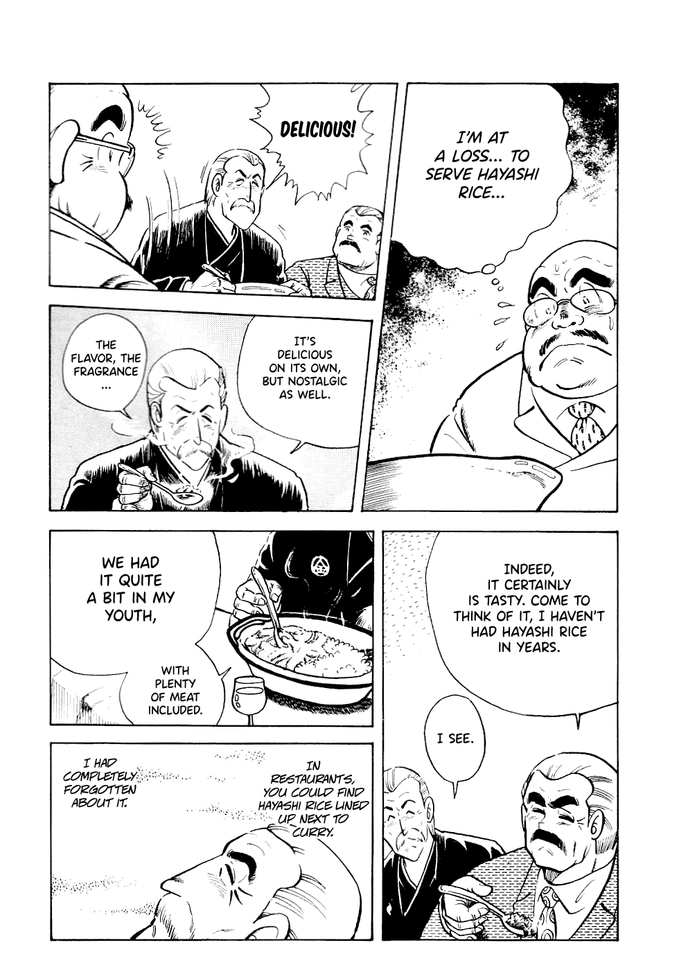 Cooking Papa chapter 17 page 14