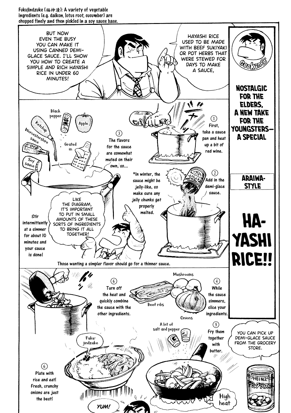 Cooking Papa chapter 17 page 15