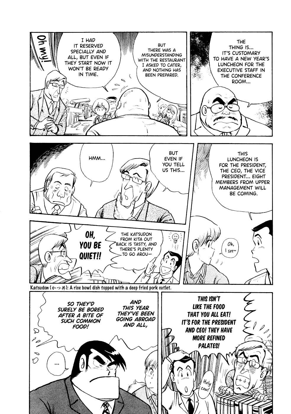 Cooking Papa chapter 17 page 7