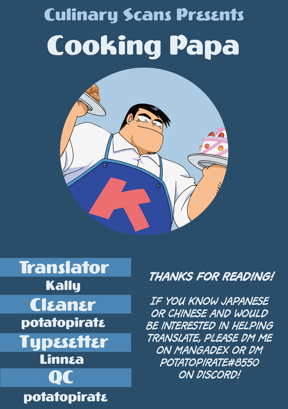 Cooking Papa chapter 18 page 1