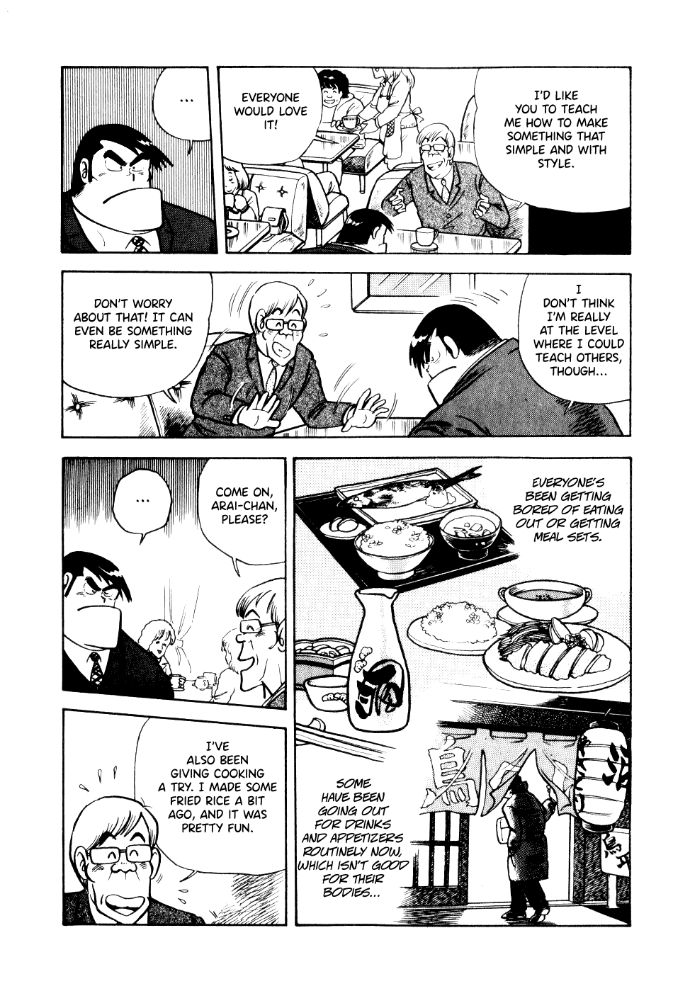 Cooking Papa chapter 18 page 7