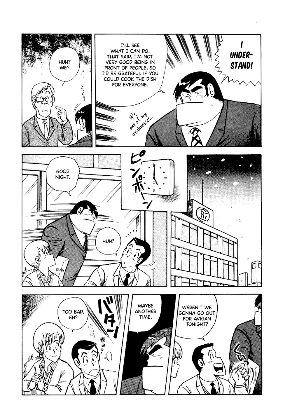 Cooking Papa chapter 18 page 8