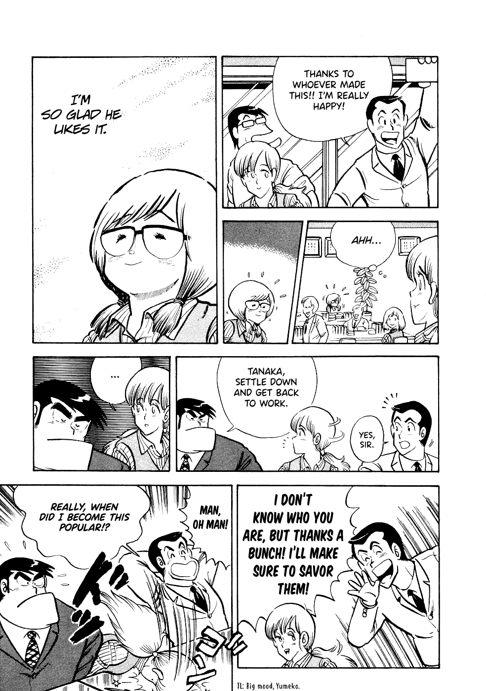 Cooking Papa chapter 19 page 16