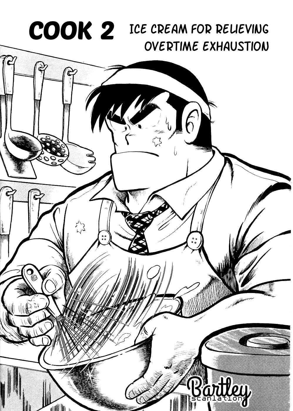 Cooking Papa chapter 2 page 1
