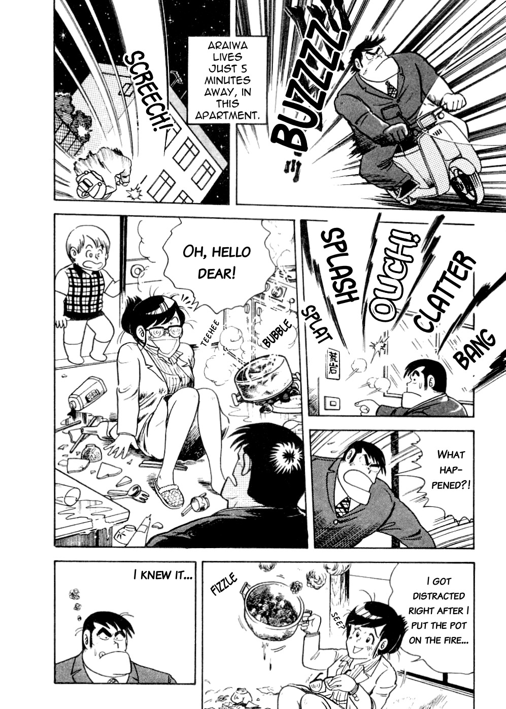 Cooking Papa chapter 2 page 12
