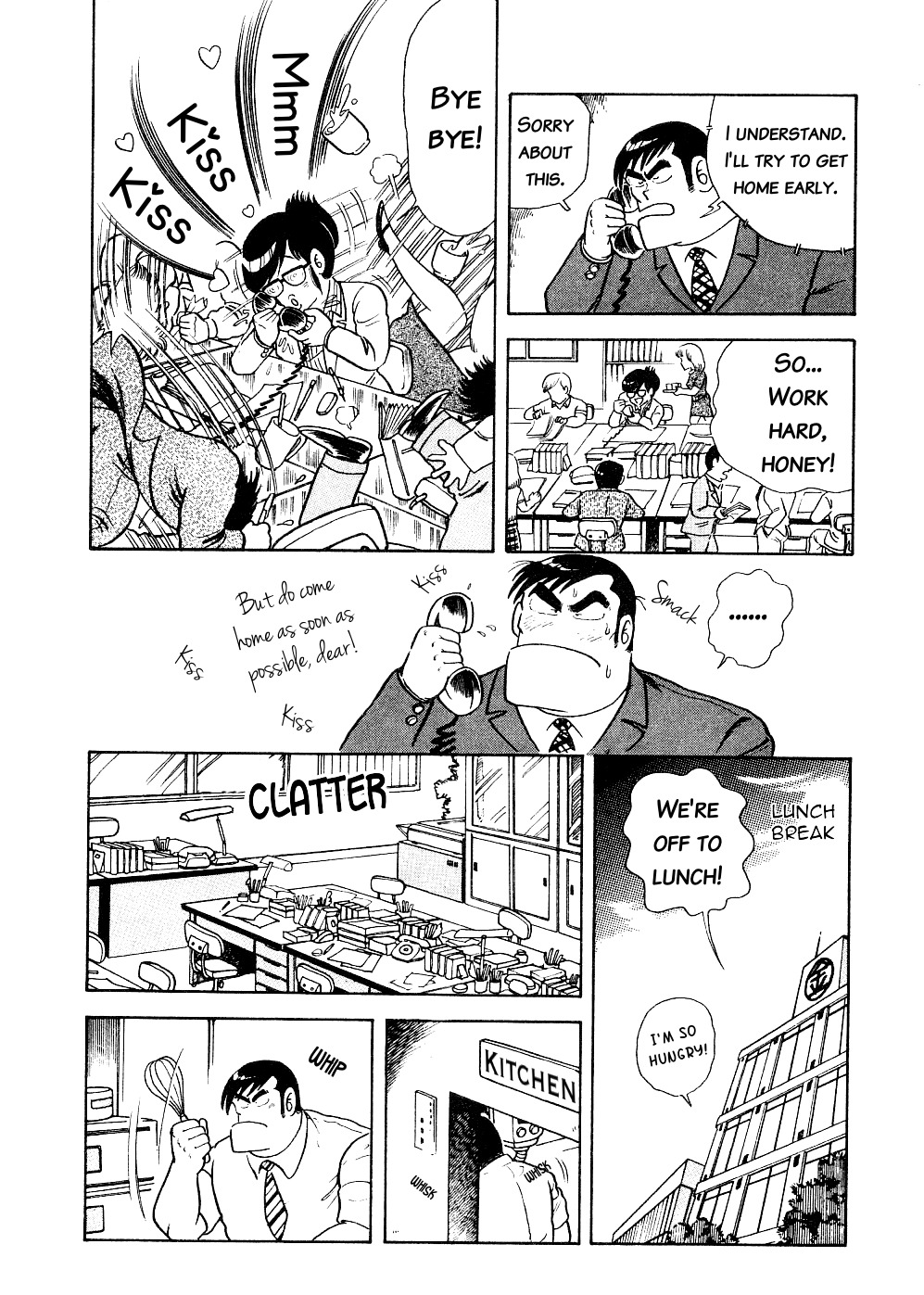 Cooking Papa chapter 2 page 4