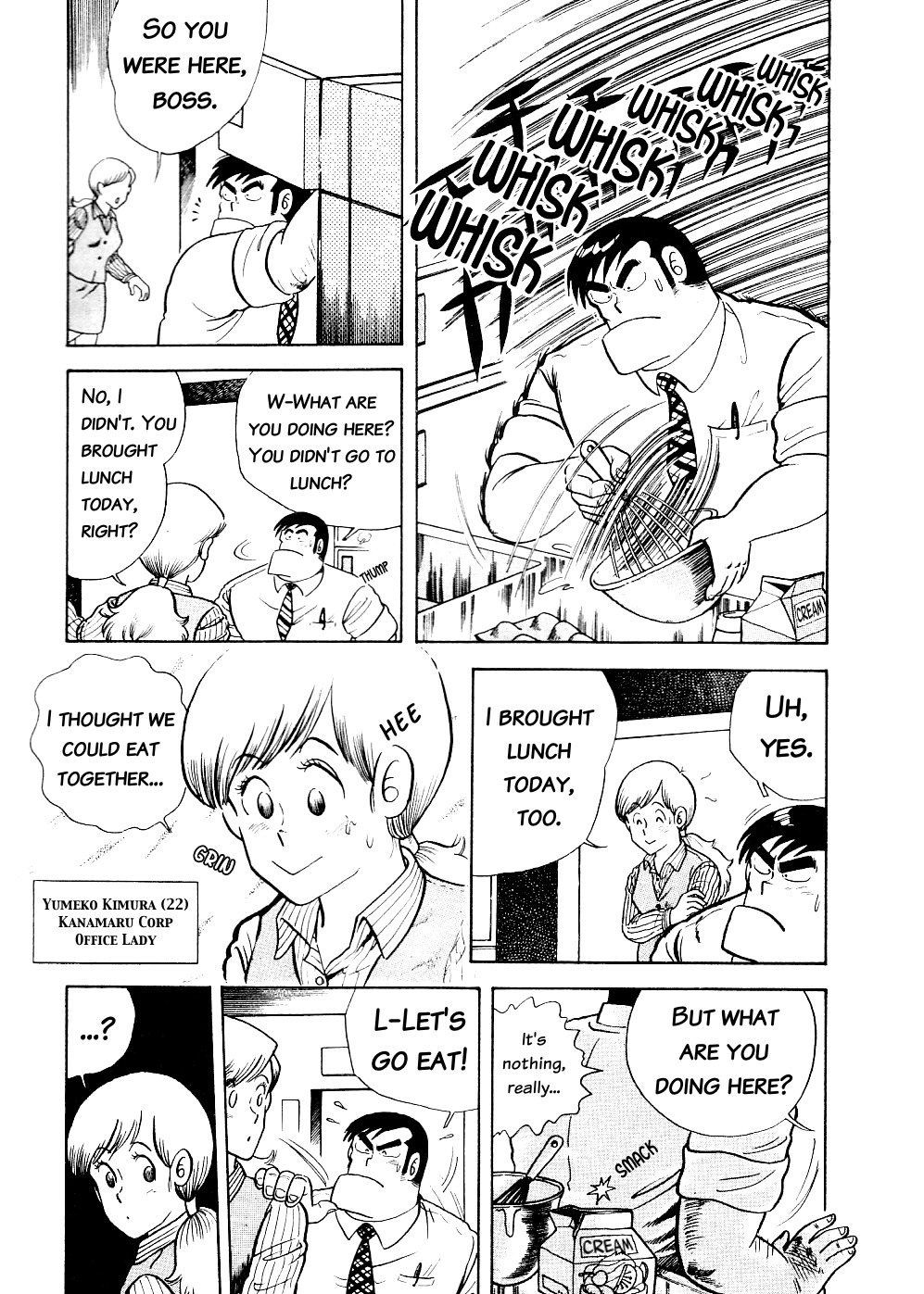 Cooking Papa chapter 2 page 5