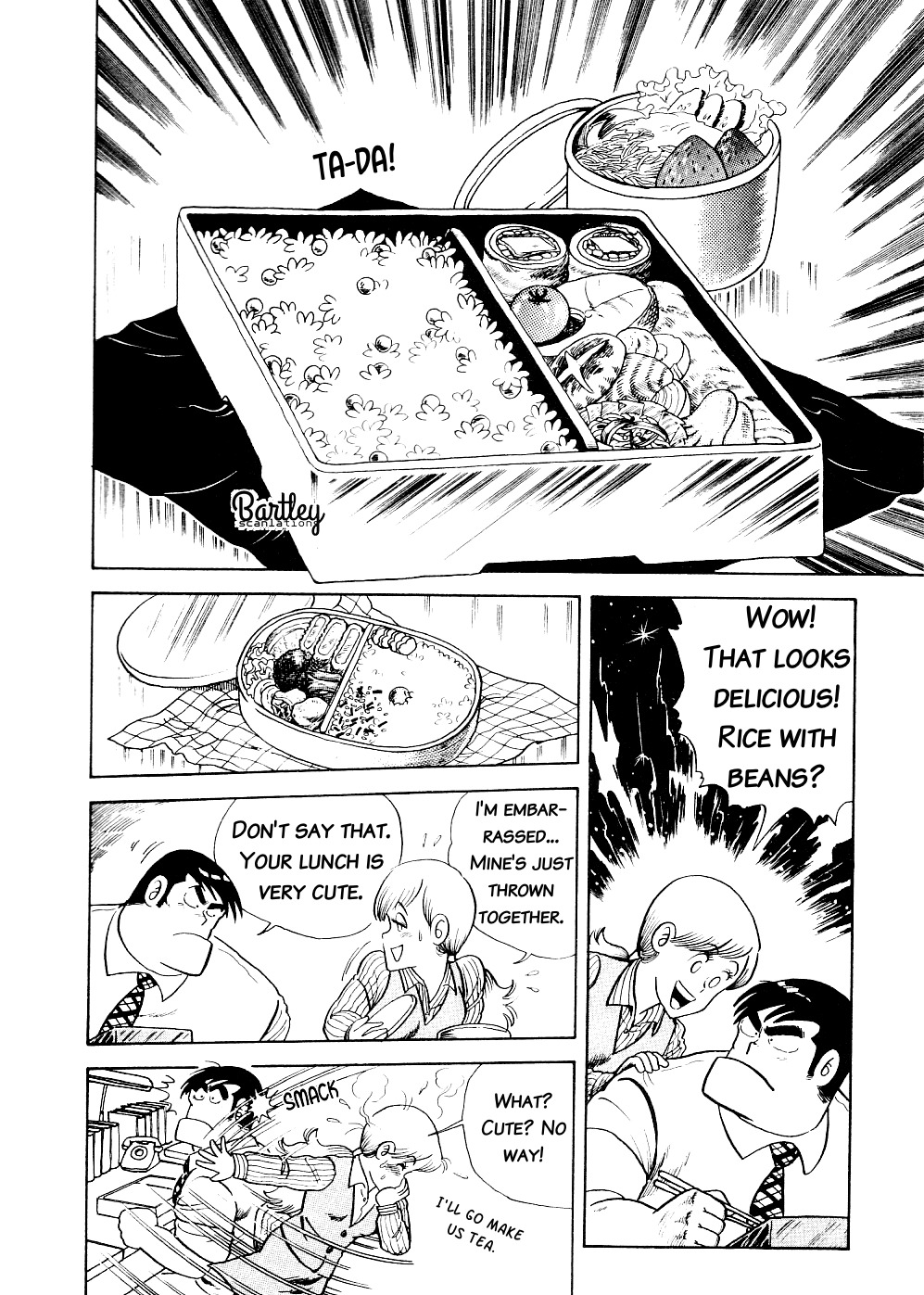 Cooking Papa chapter 2 page 6