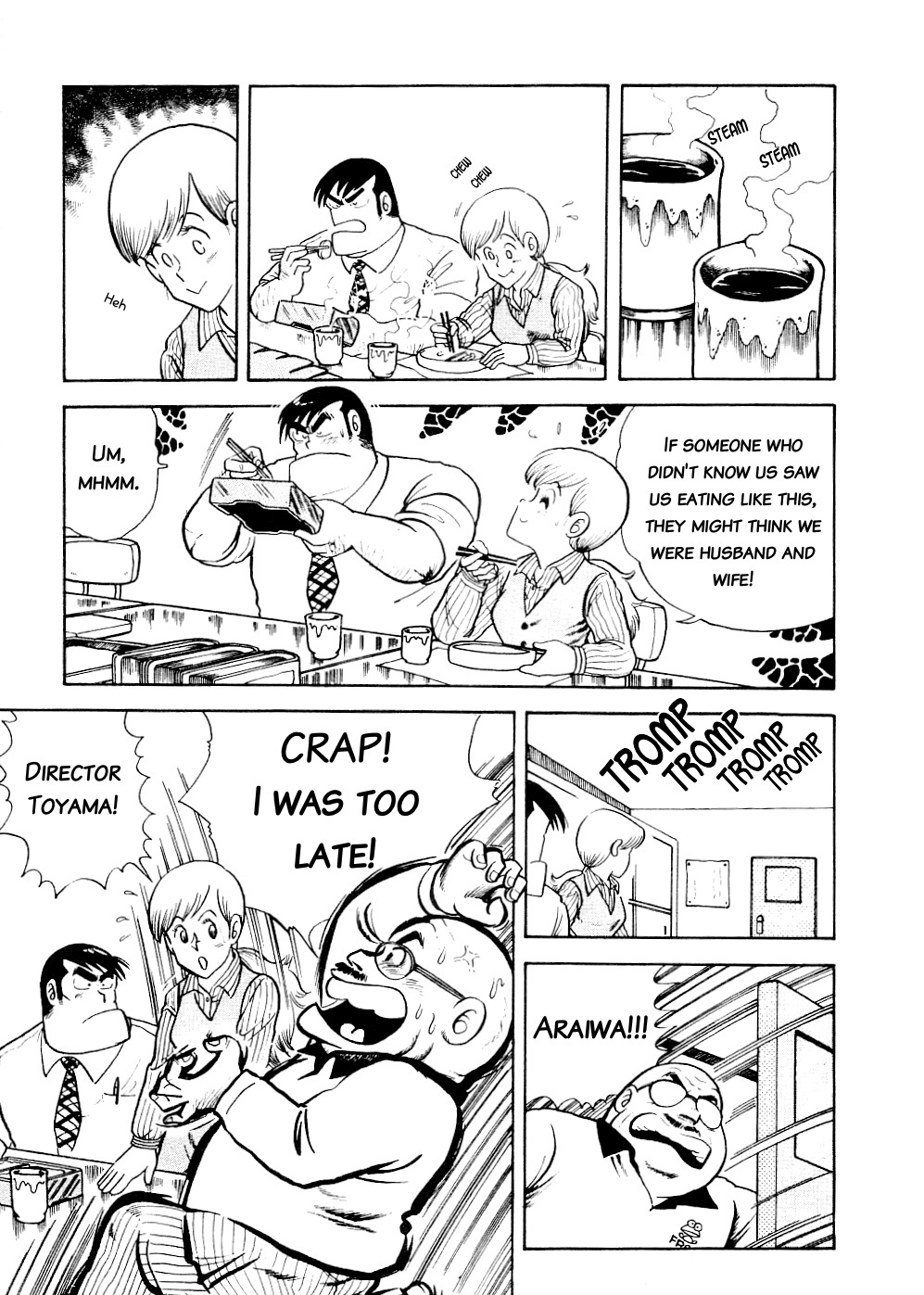 Cooking Papa chapter 2 page 7