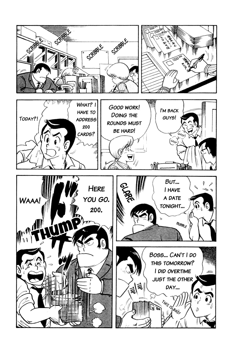 Cooking Papa chapter 2 page 9