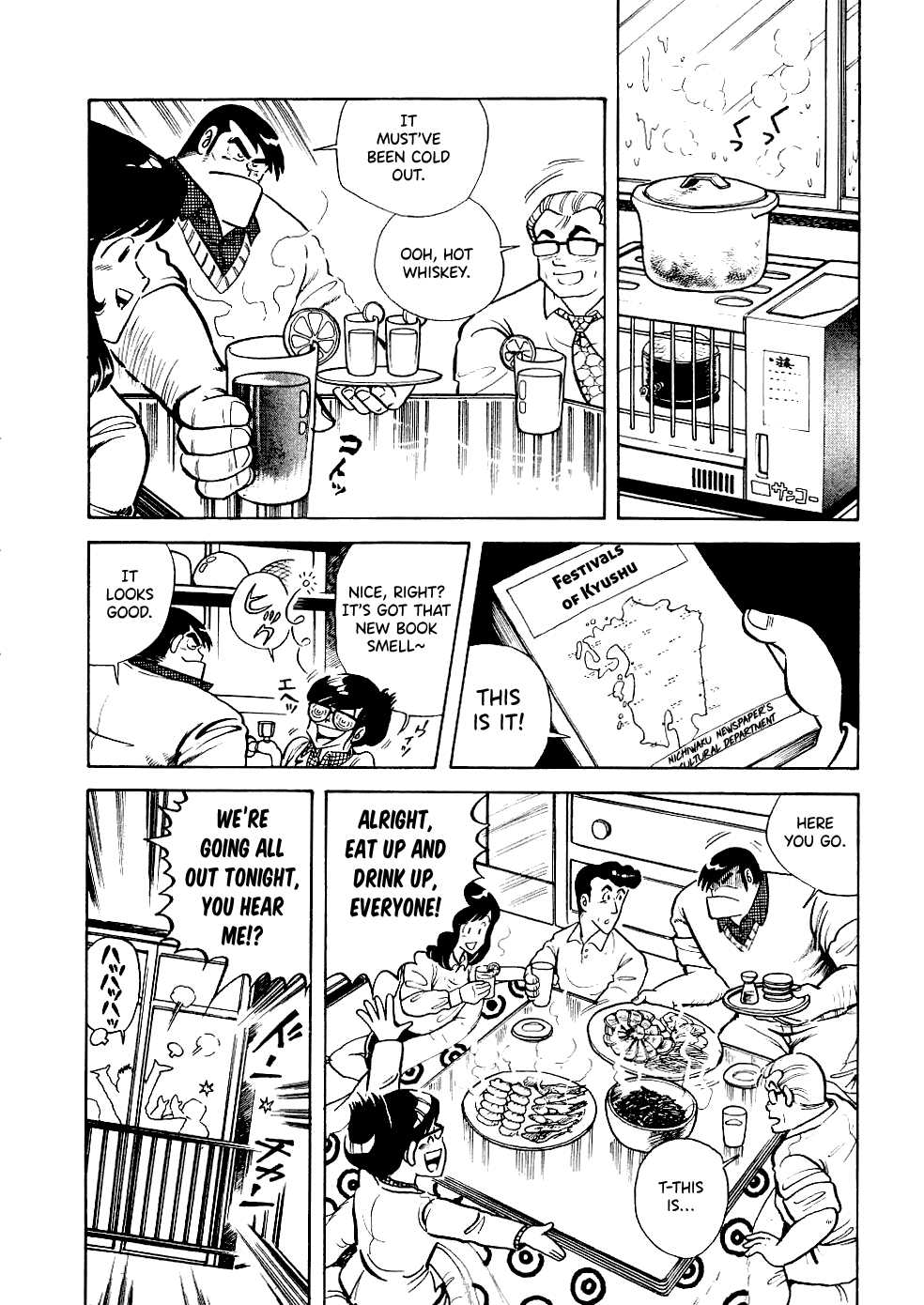 Cooking Papa chapter 20 page 11