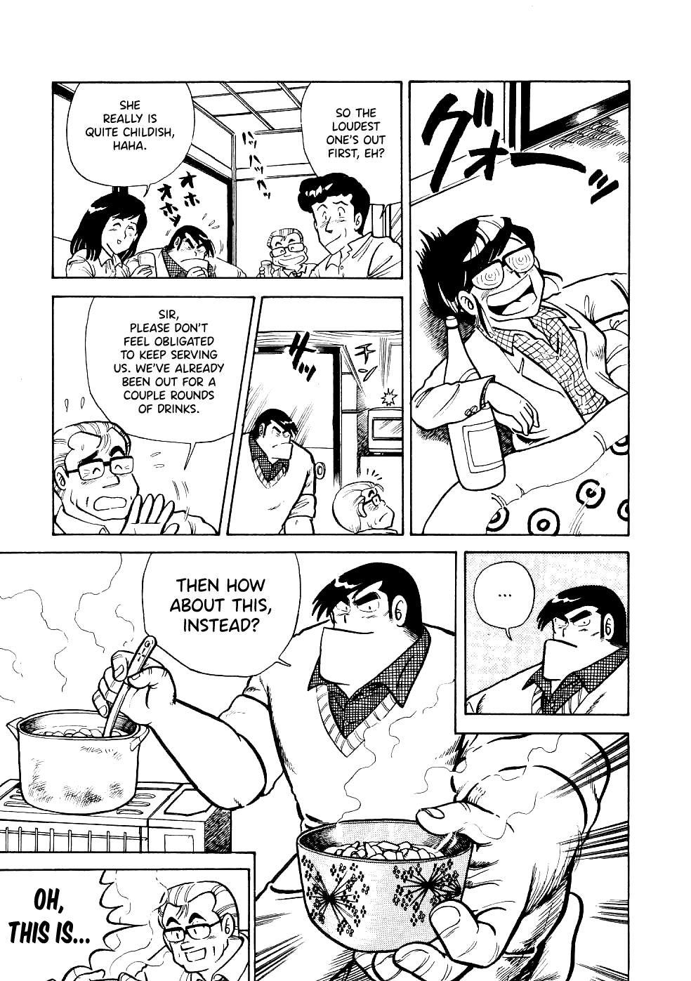 Cooking Papa chapter 20 page 12