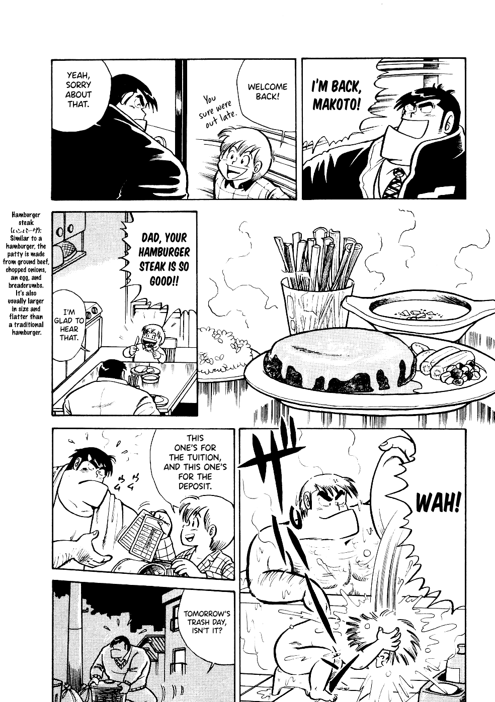 Cooking Papa chapter 20 page 7