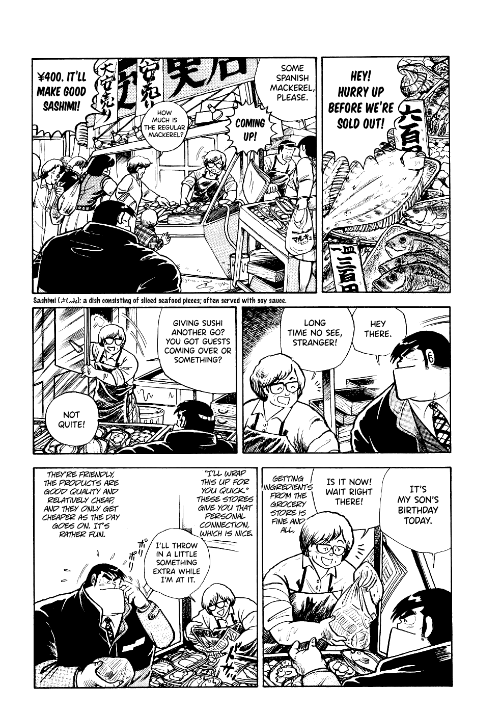 Cooking Papa chapter 21 page 4