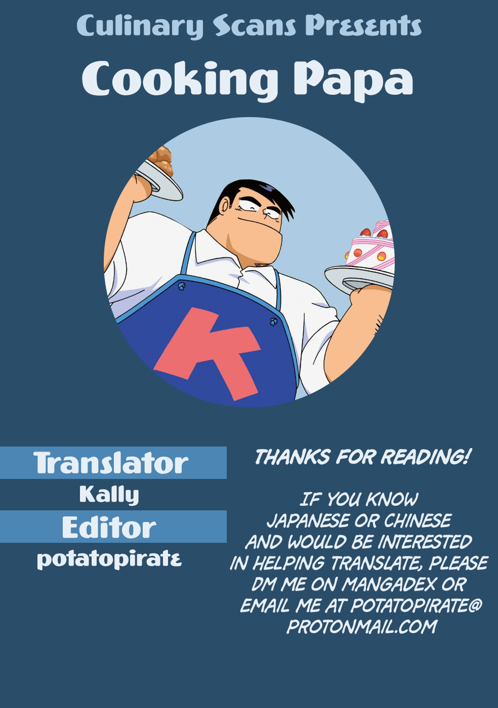 Cooking Papa chapter 22 page 1