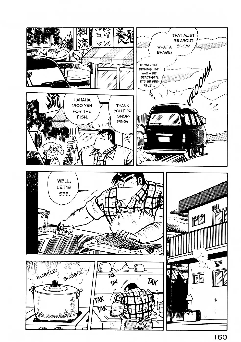 Cooking Papa chapter 23 page 11