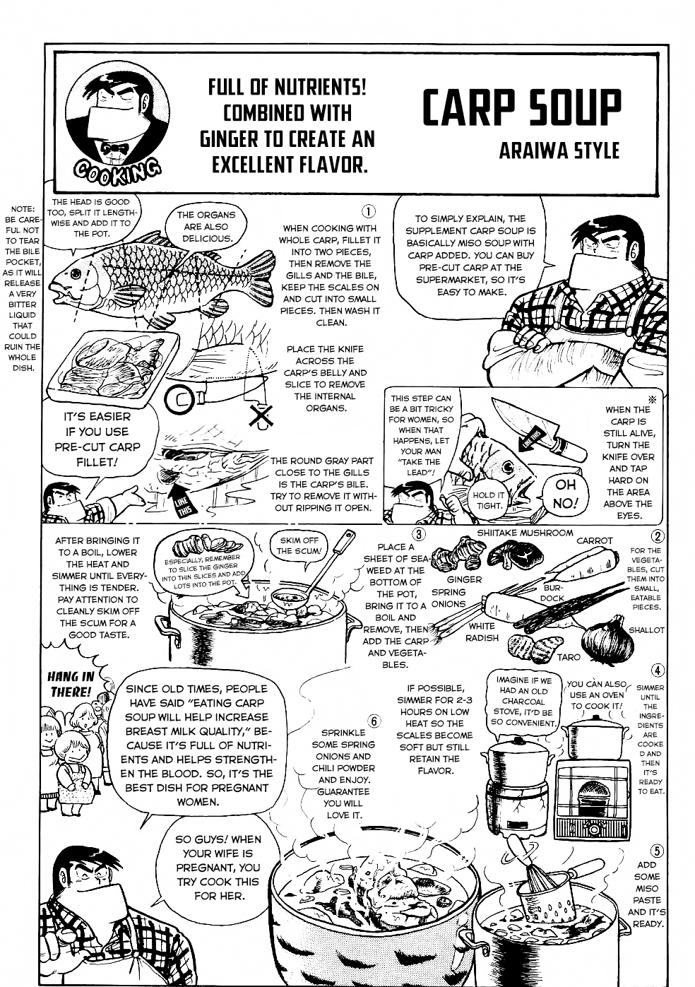 Cooking Papa chapter 23 page 14