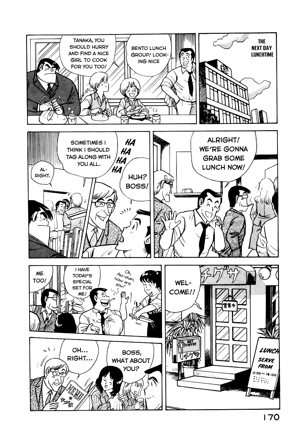 Cooking Papa chapter 24 page 6